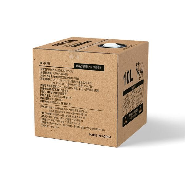 Pata-X postbiotics kháng virus cho Lợn - Image 2