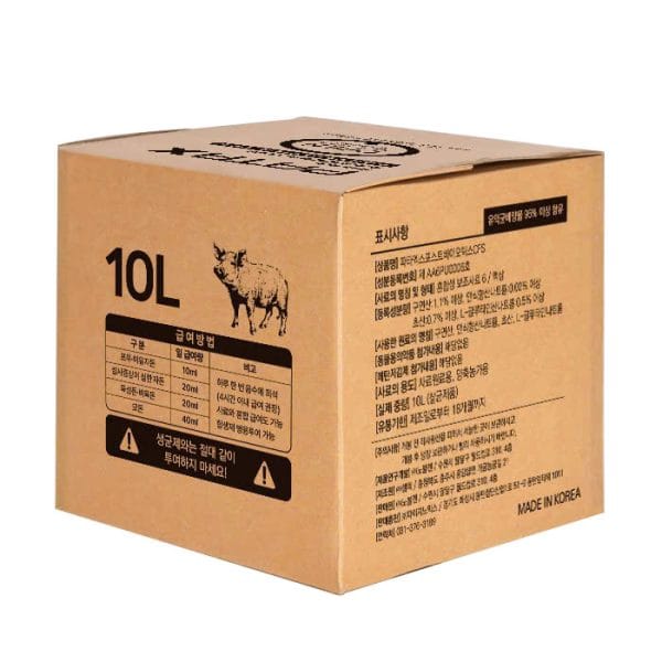 sản phẩm pata-x postbiotics kháng virus